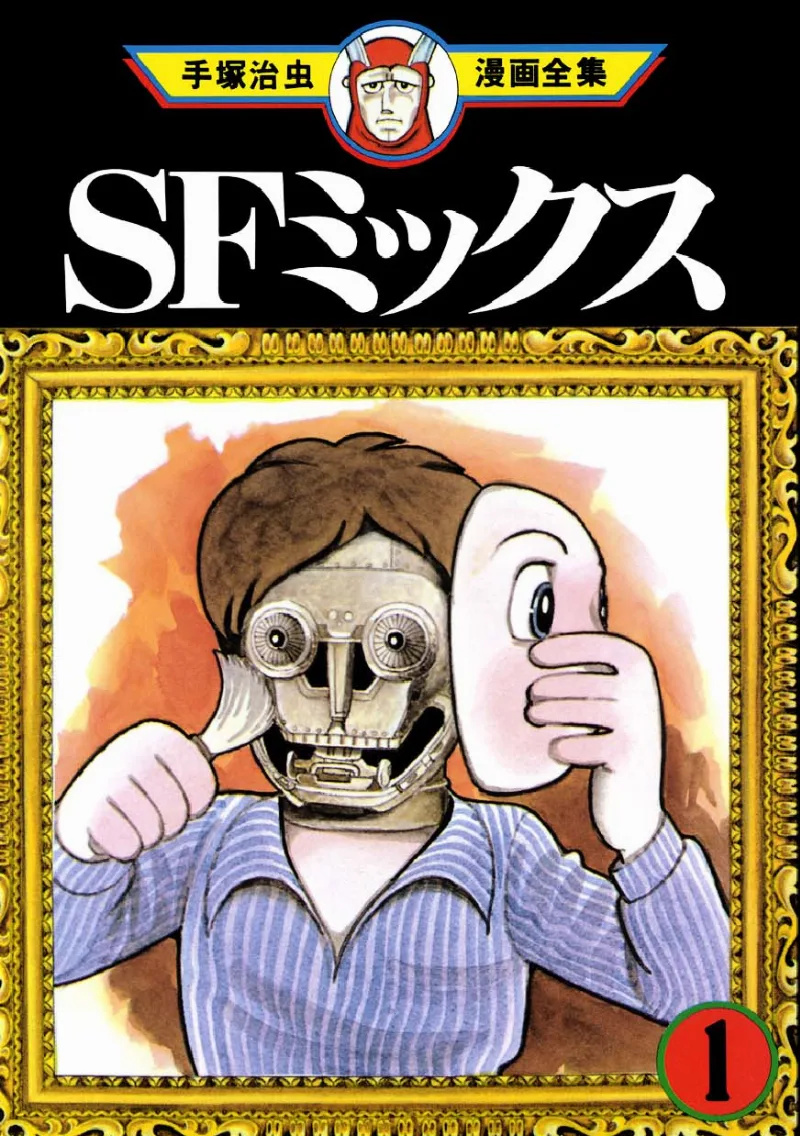 Volume 01