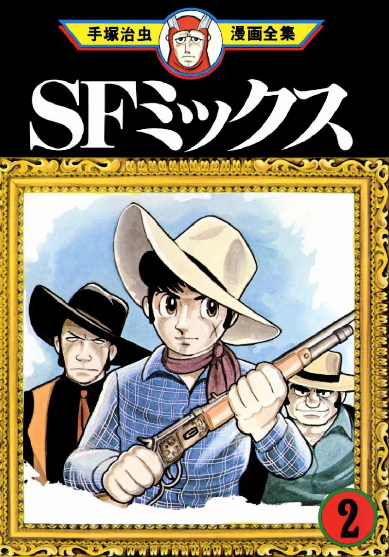 Volume 02