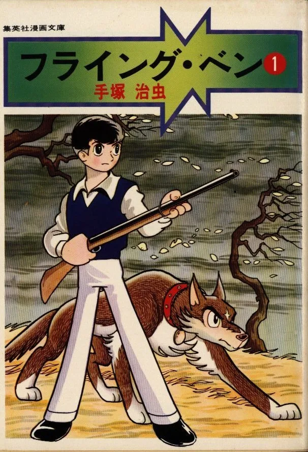 Volume 01