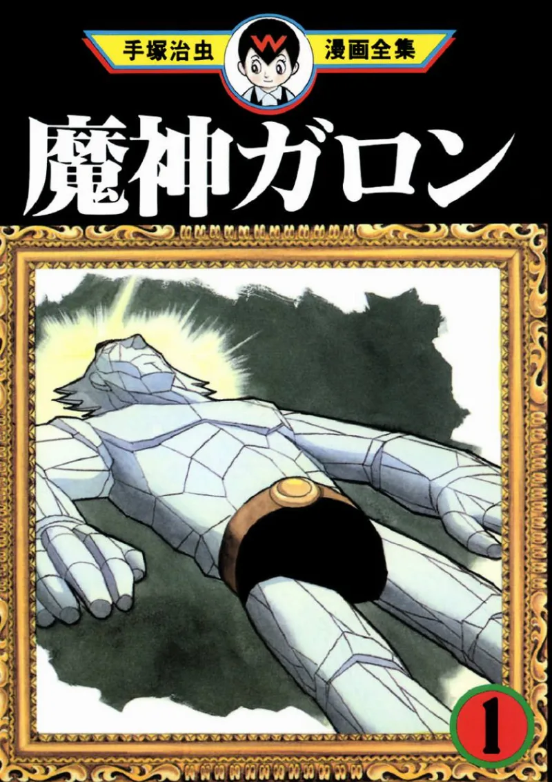 Volume 01