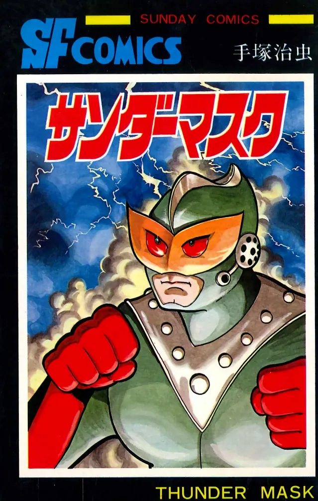 Volume 01.1