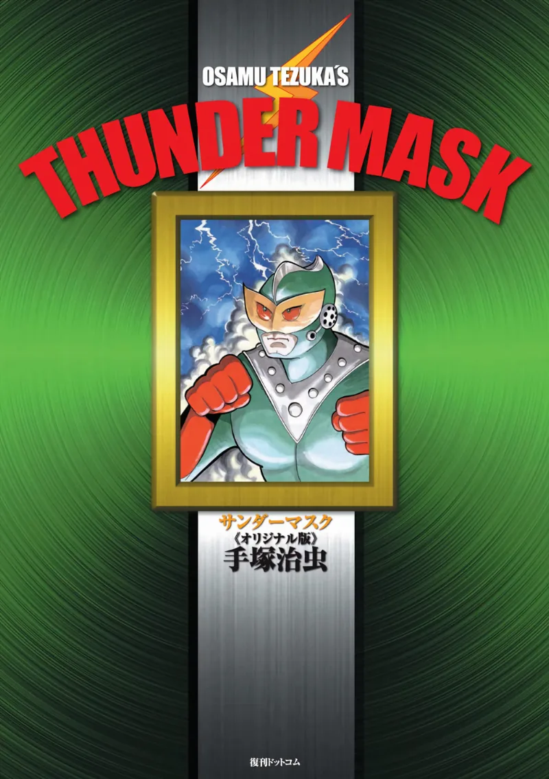 Volume 01.3