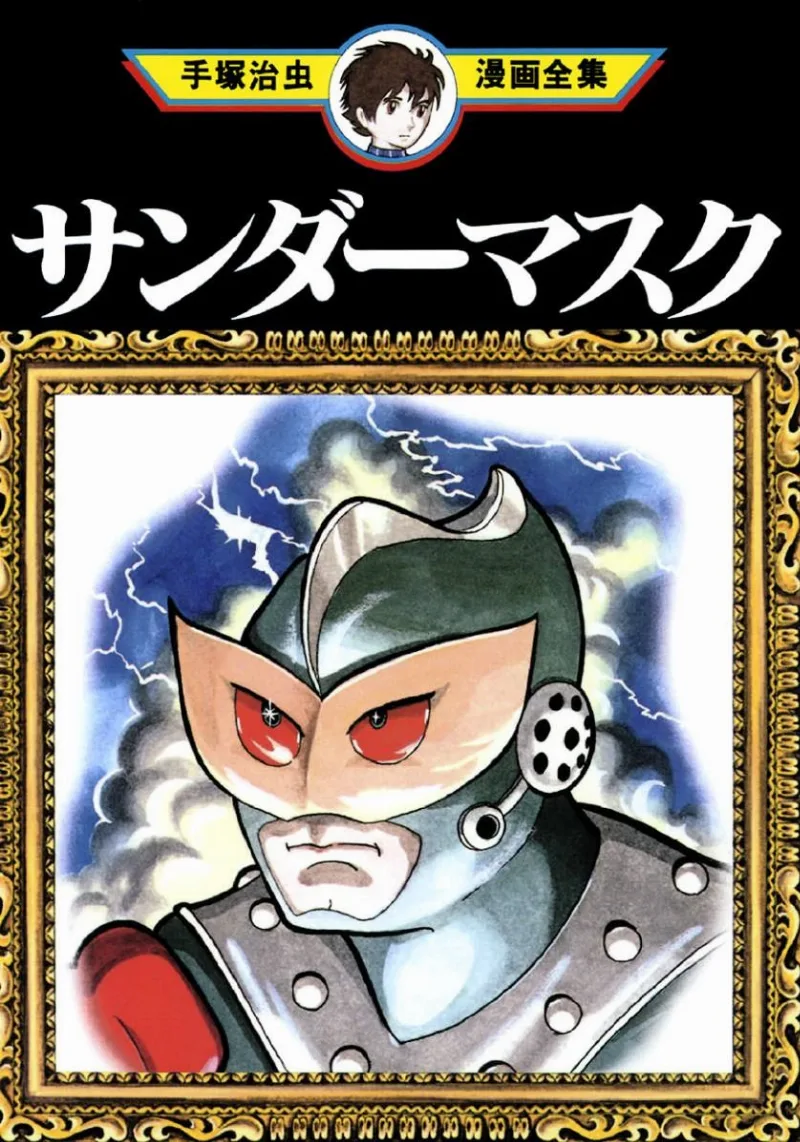 Volume 01.4