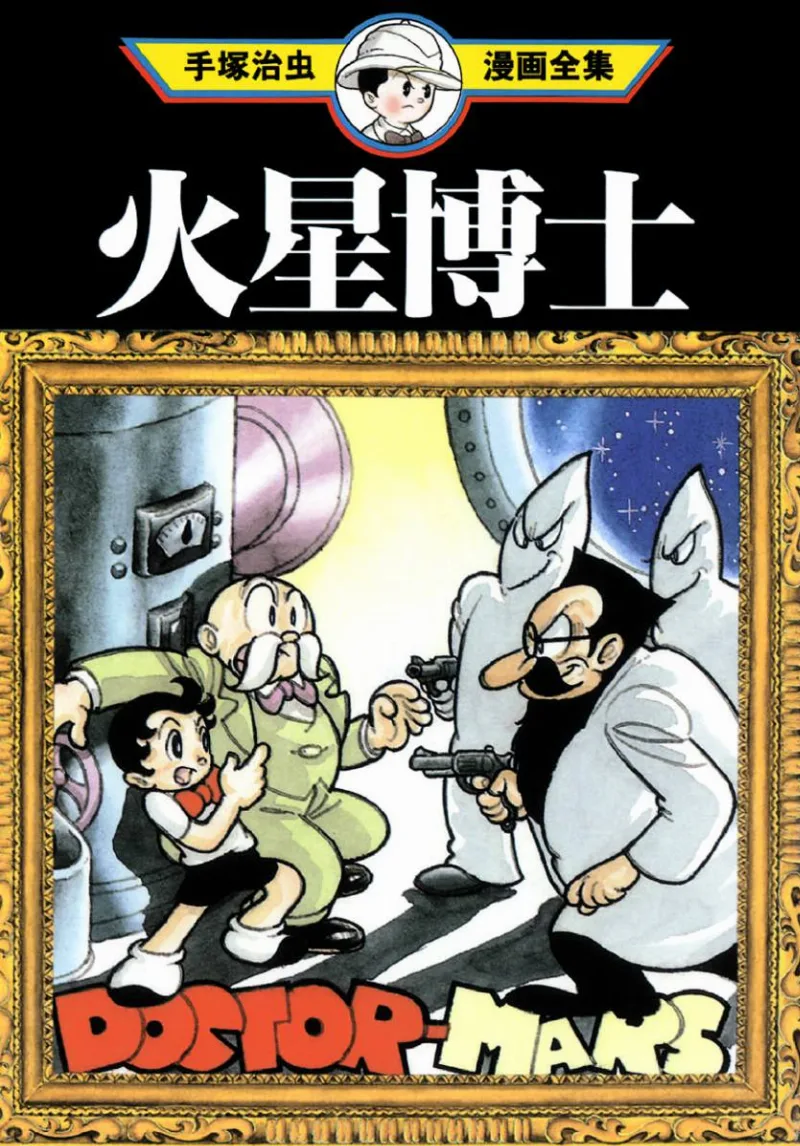 Volume 01