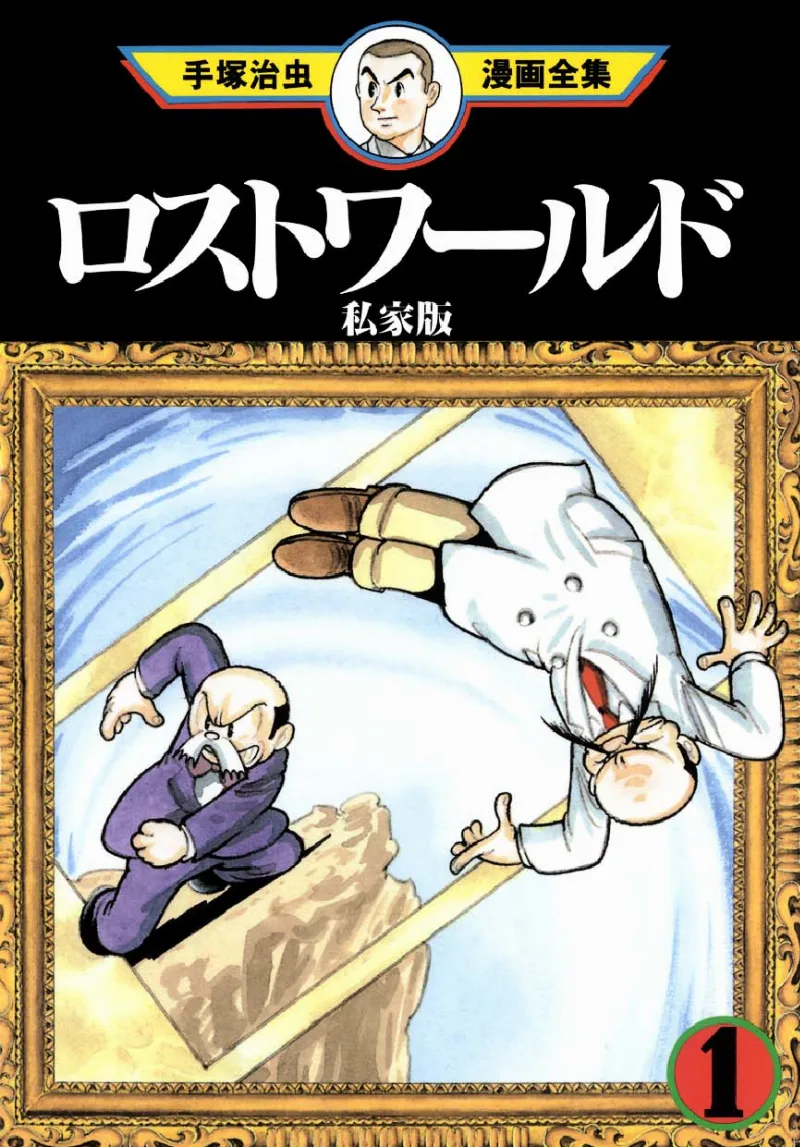 Volume 01