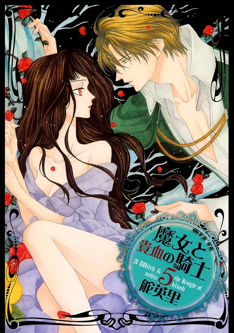 Volume 05