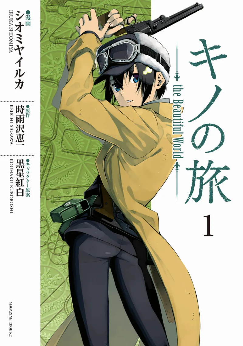 Volume 01