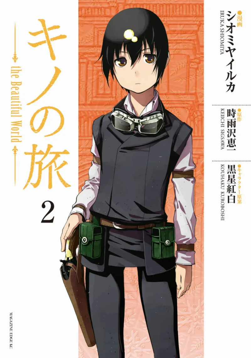 Volume 02