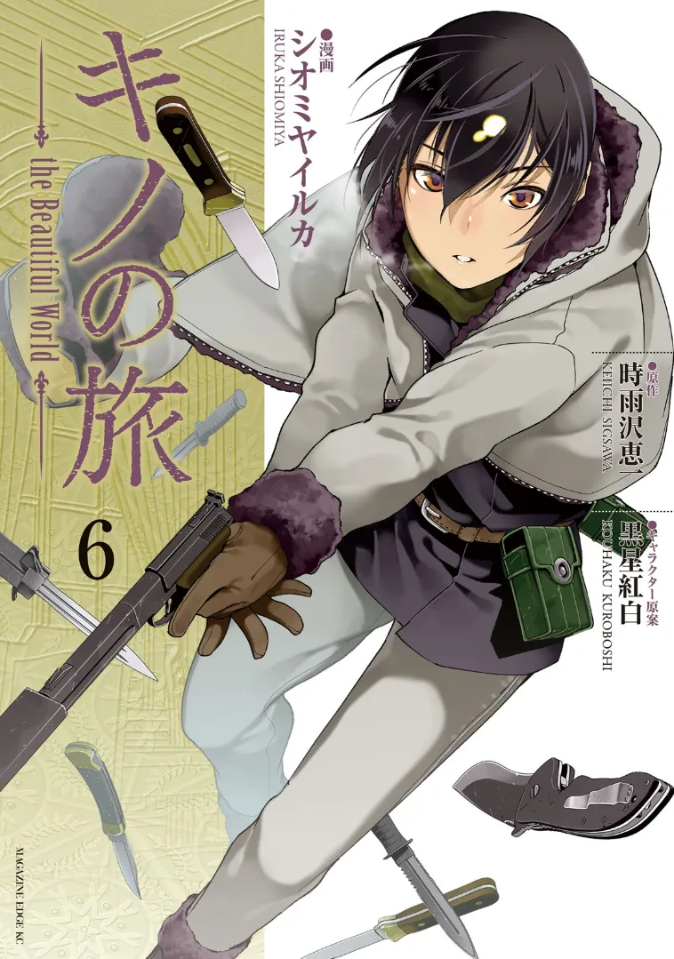 Volume 06