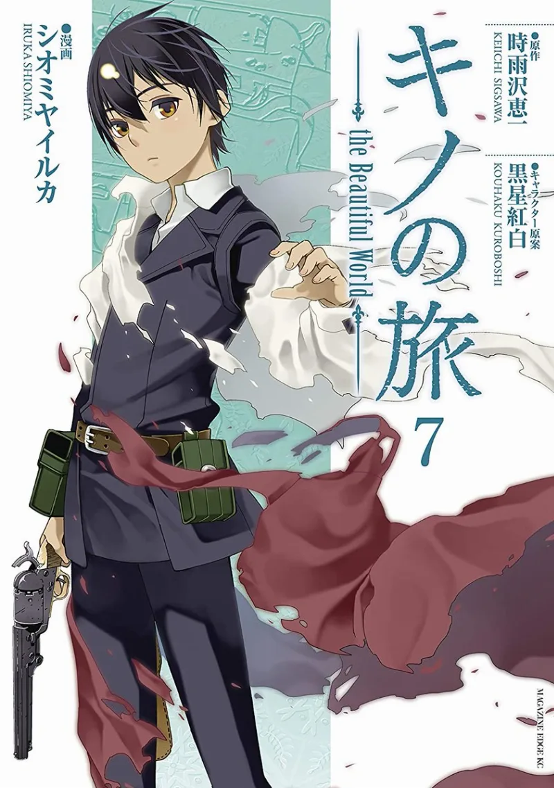 Volume 07