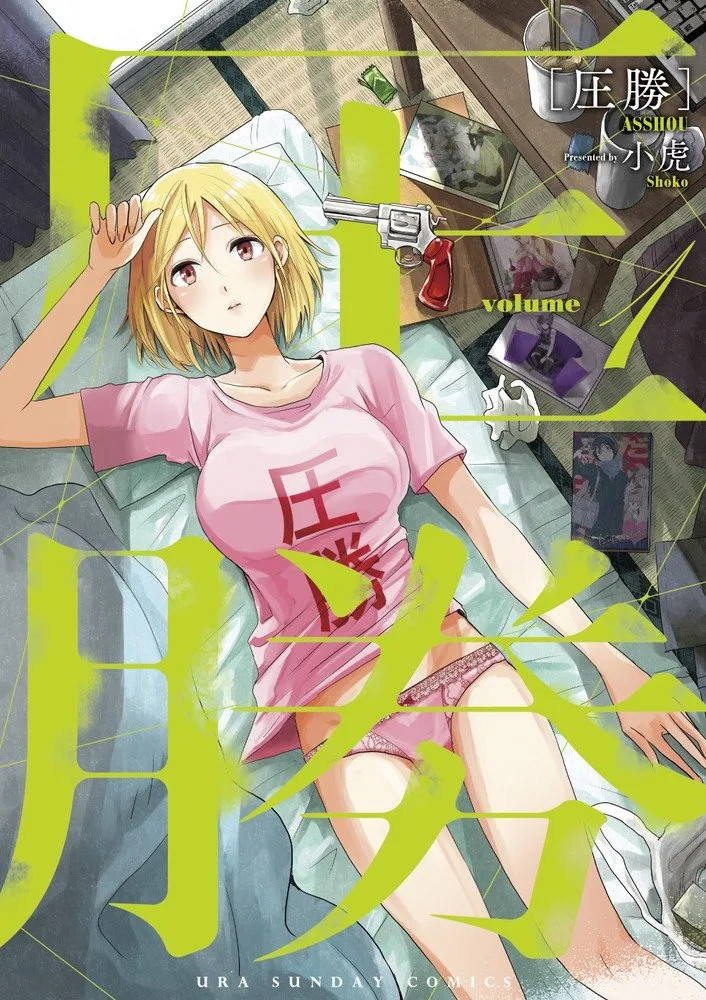 Volume 01