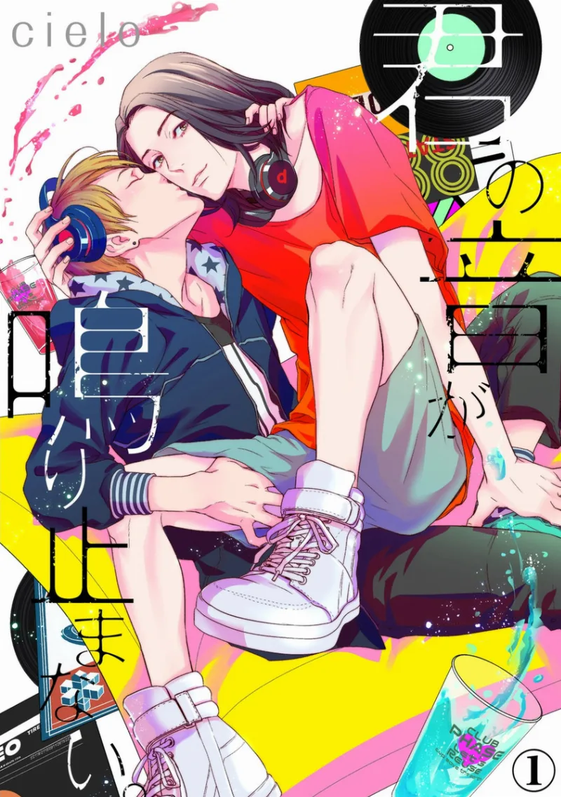 Volume 01