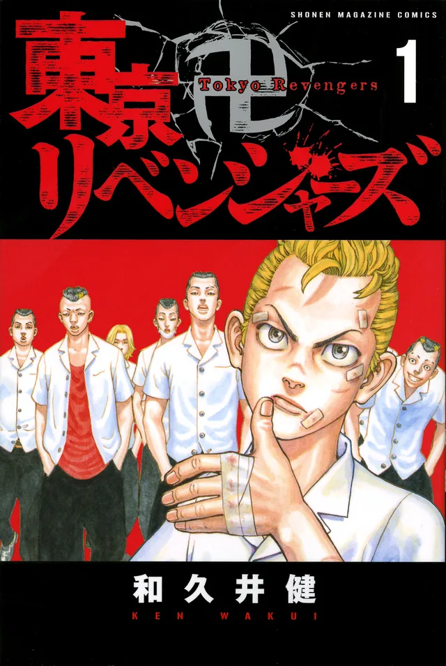 Volume 01.1