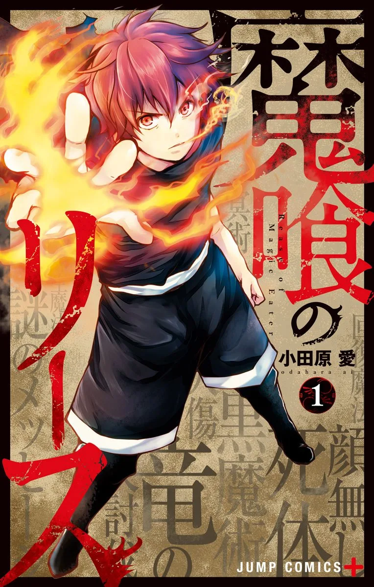 Volume 01