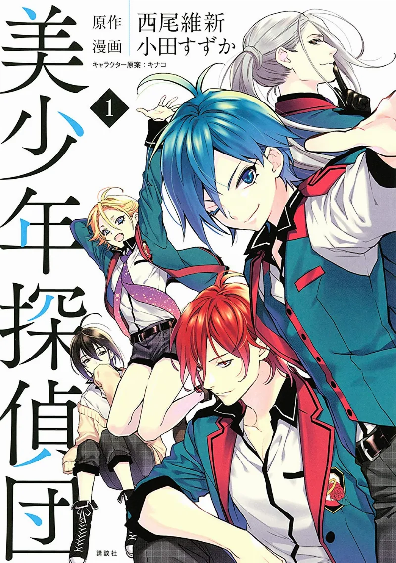 Volume 01