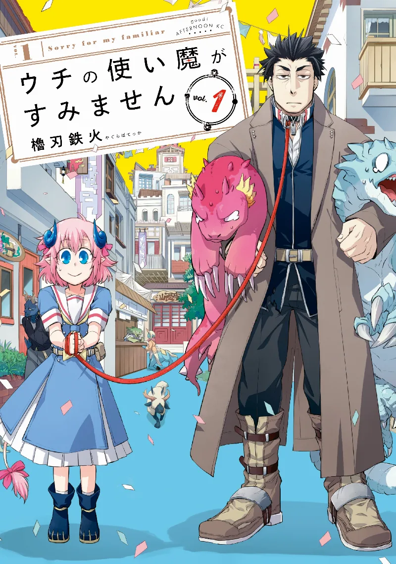 Volume 01