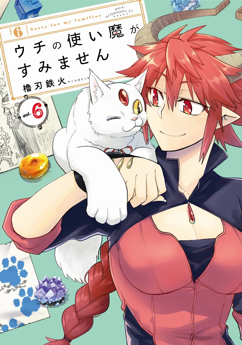 Volume 06