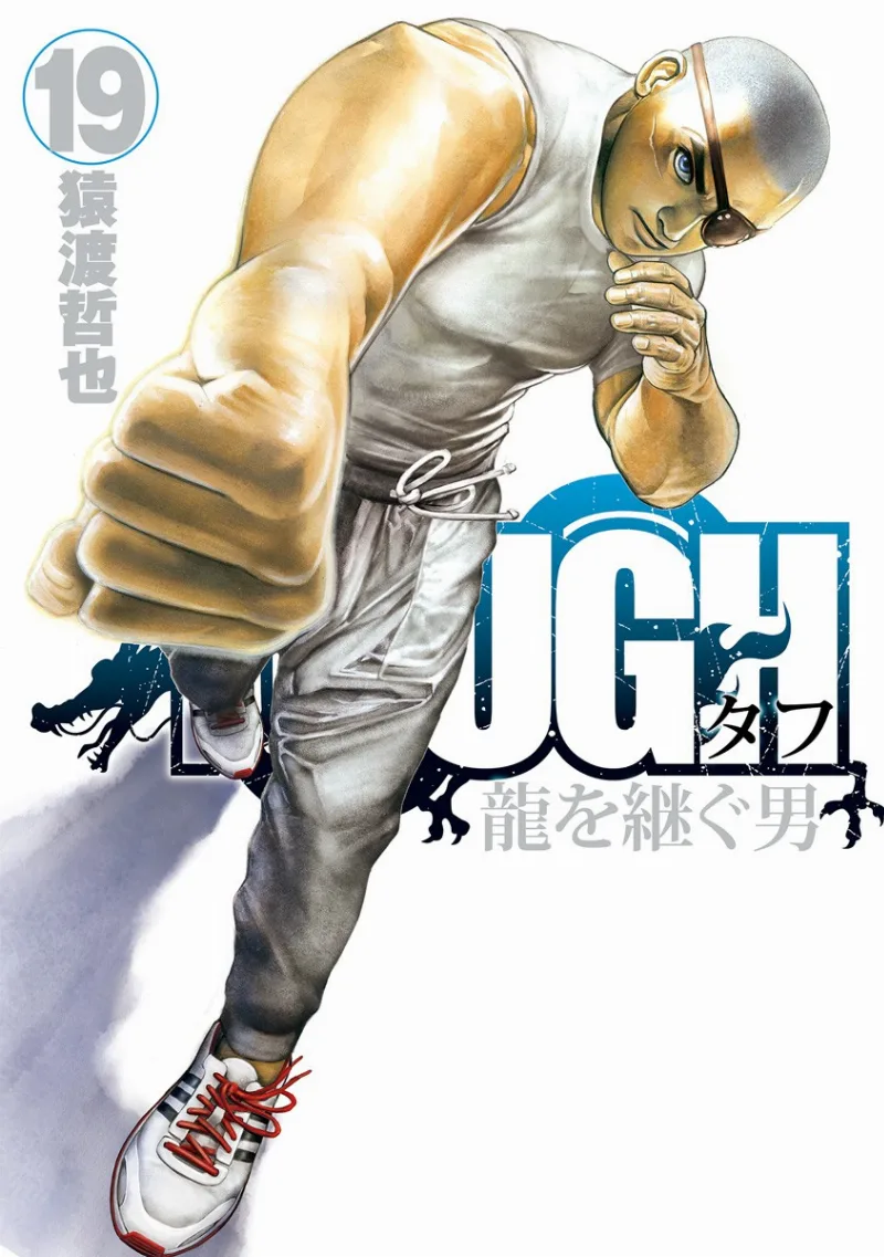 Volume 19