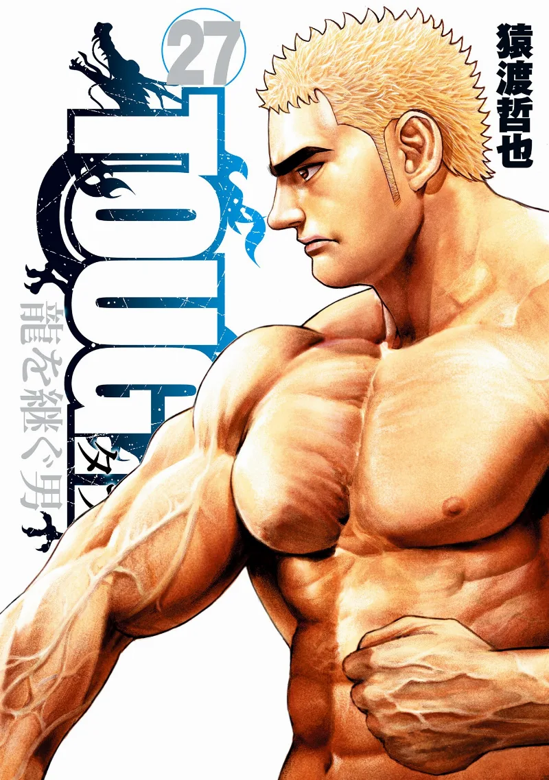 Volume 27