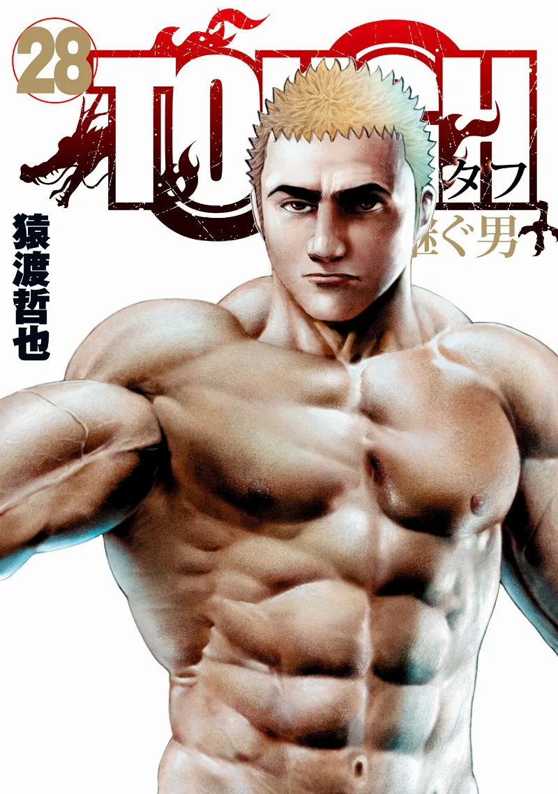 Volume 28