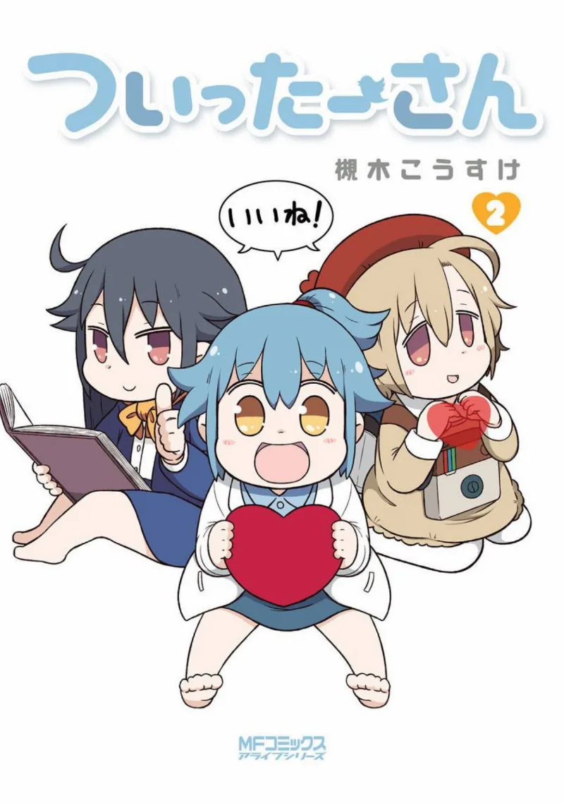 Volume 02