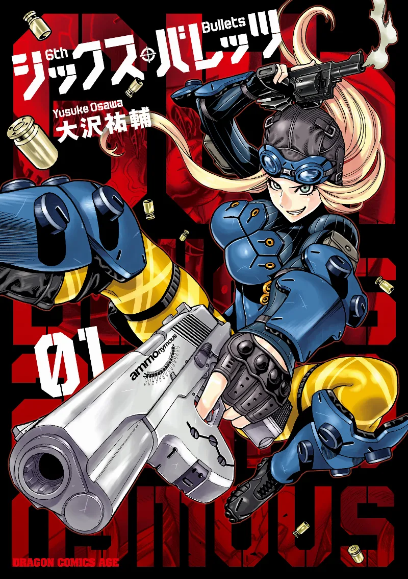 Volume 01