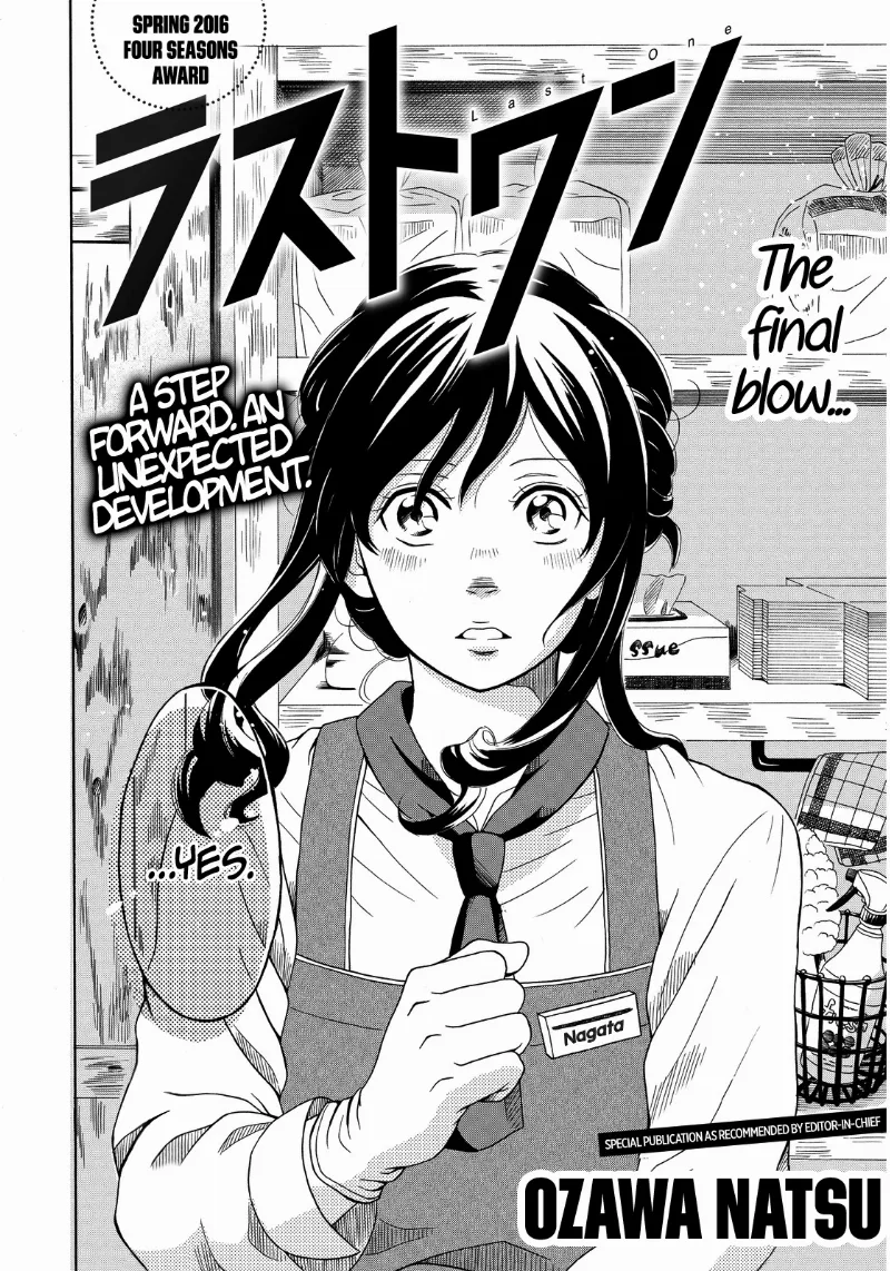 Volume 01