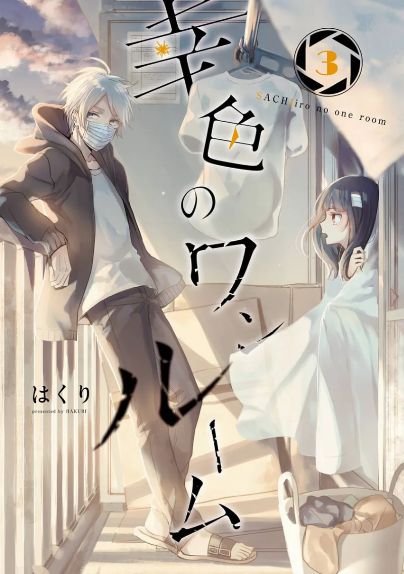 Volume 03