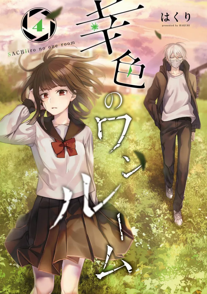Volume 04
