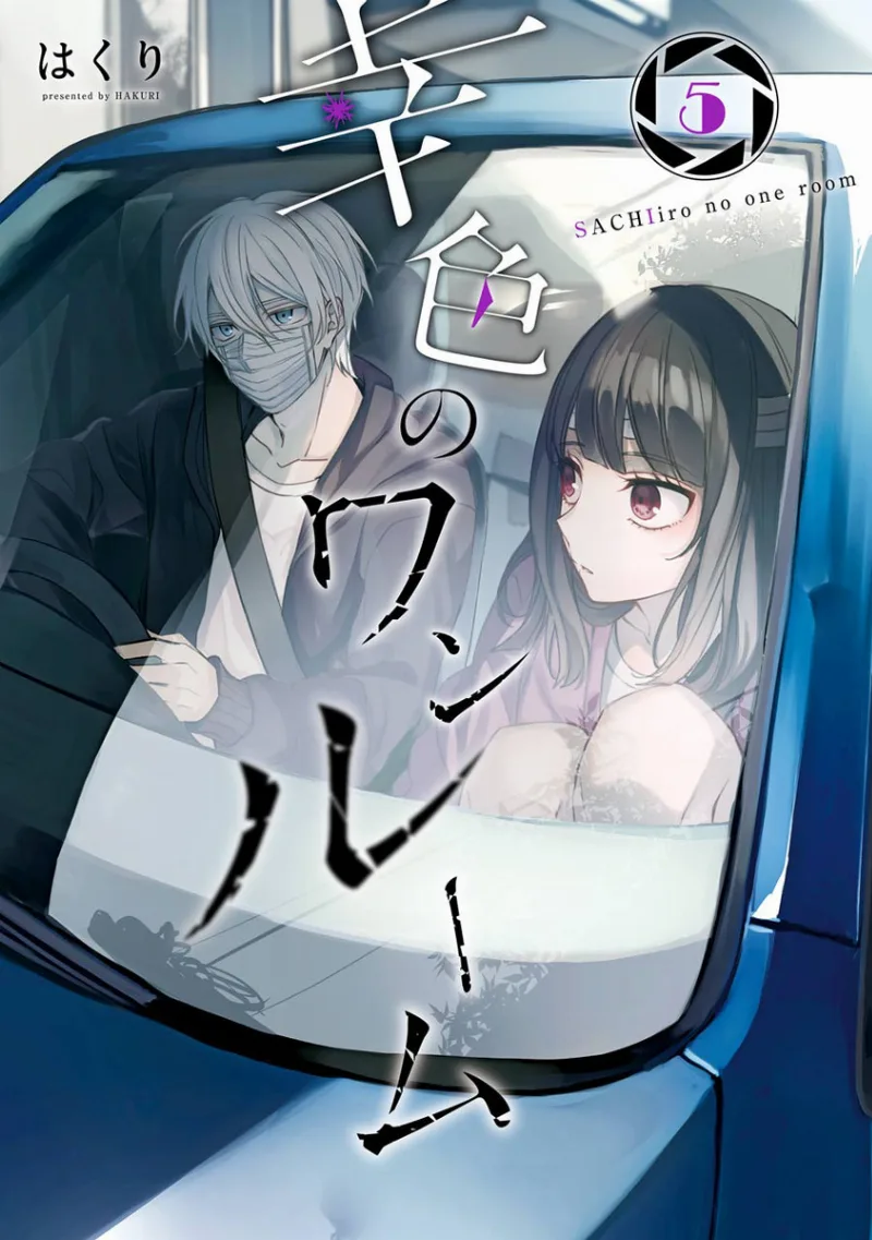 Volume 05