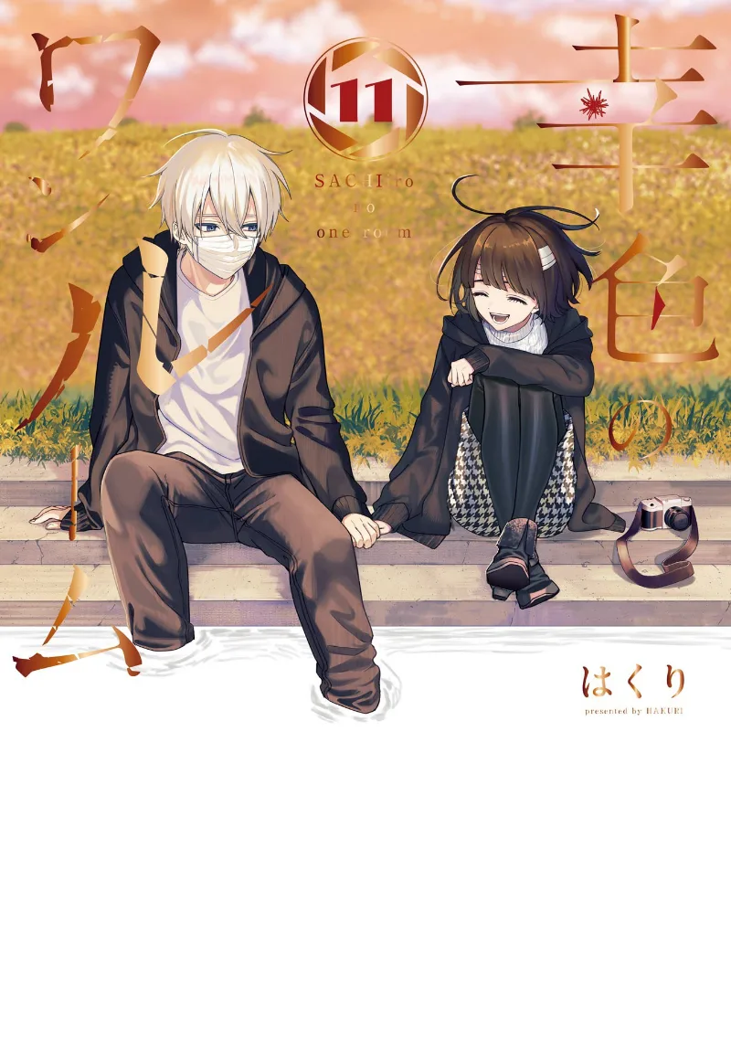 Volume 11