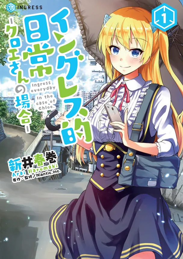 Volume 01