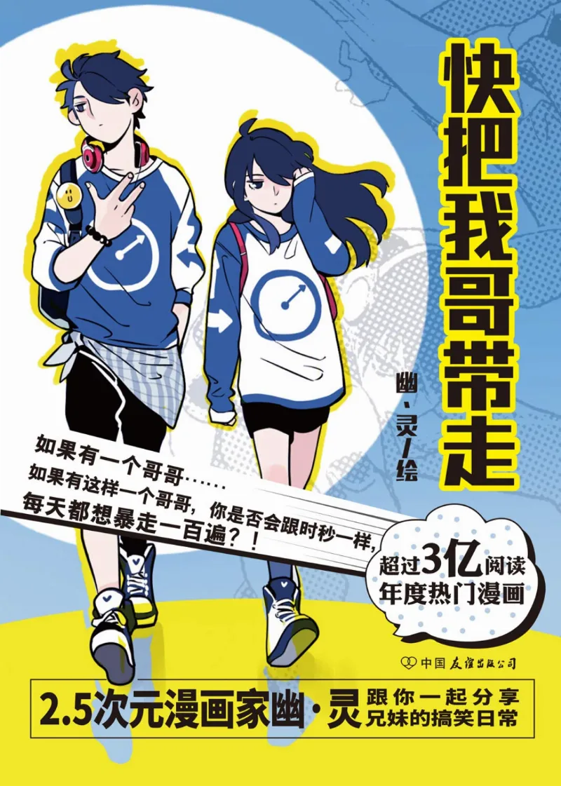 Volume 01.1