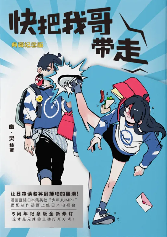 Volume 01.2