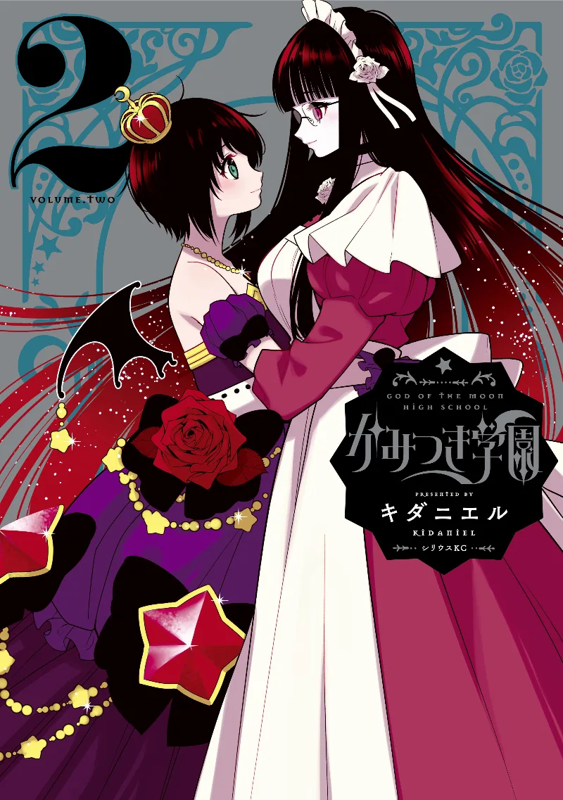 Volume 02