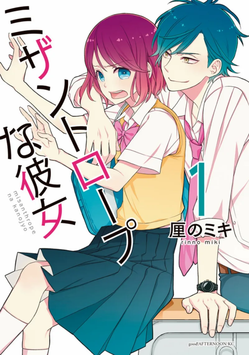 Volume 00