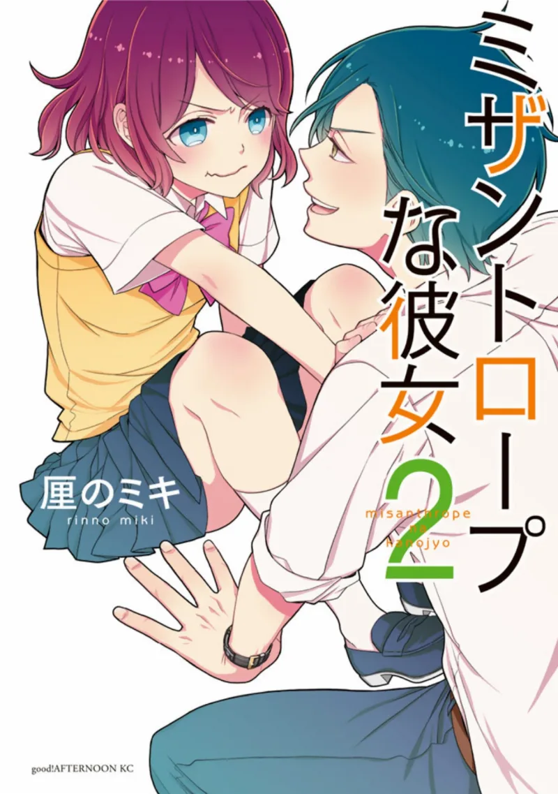 Volume 02