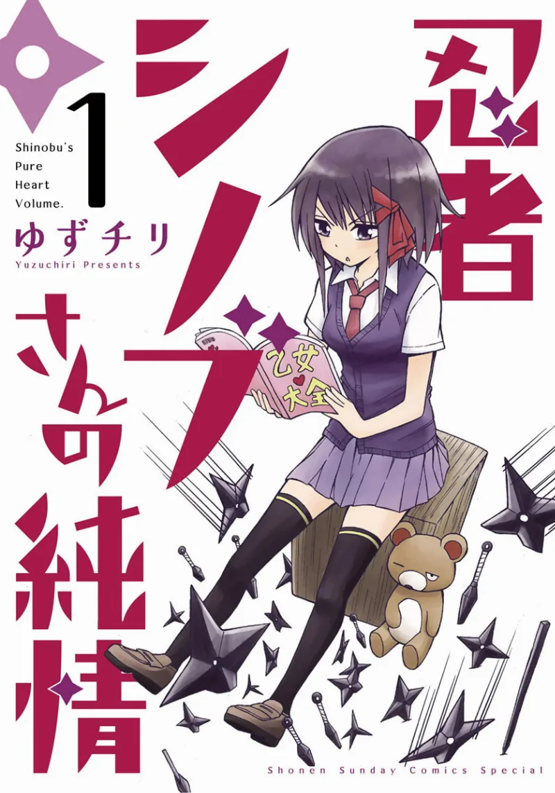 Volume 01