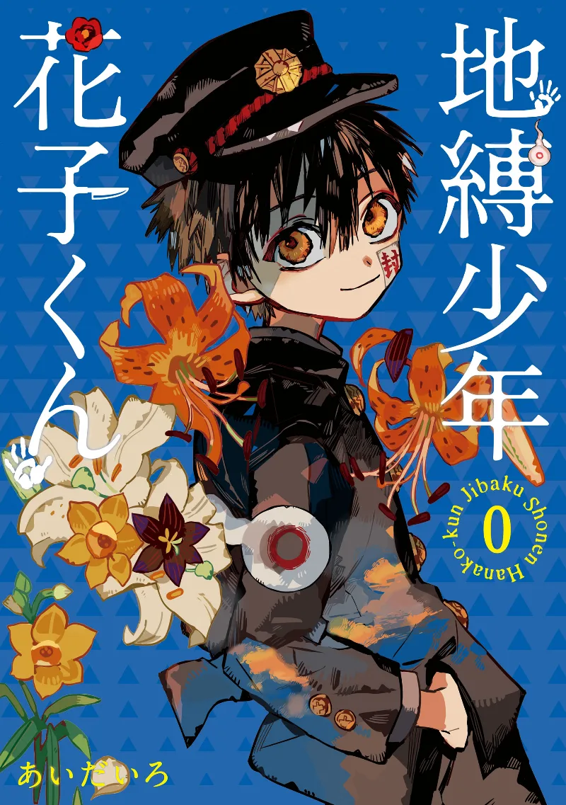 Volume 00