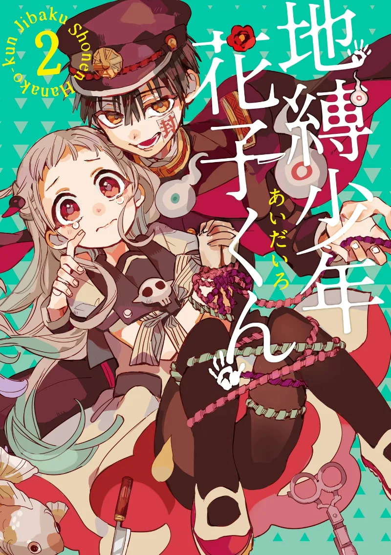 Volume 02