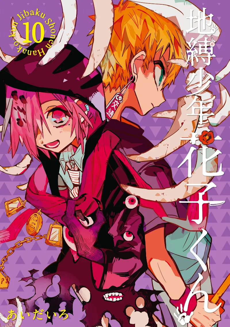 Volume 10