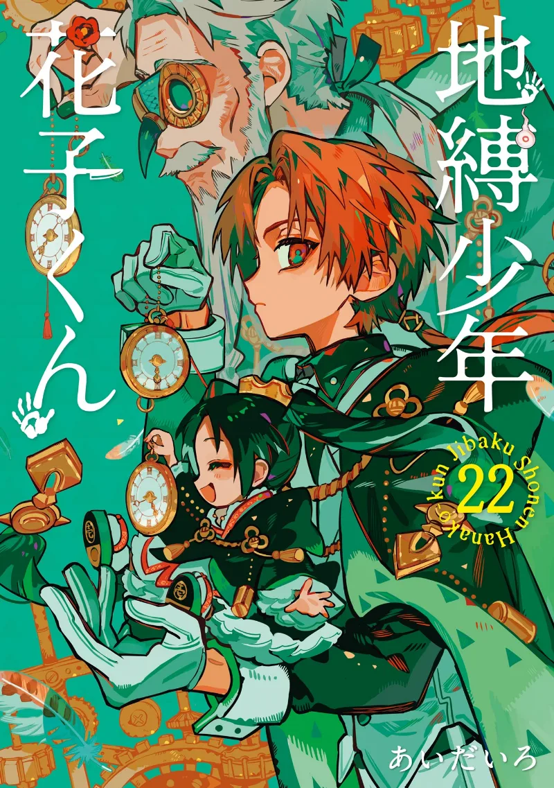 Volume 22