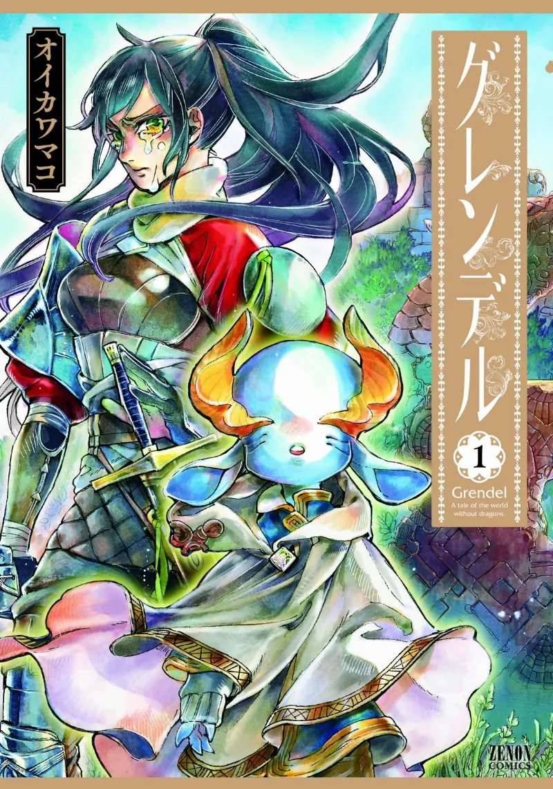 Volume 01