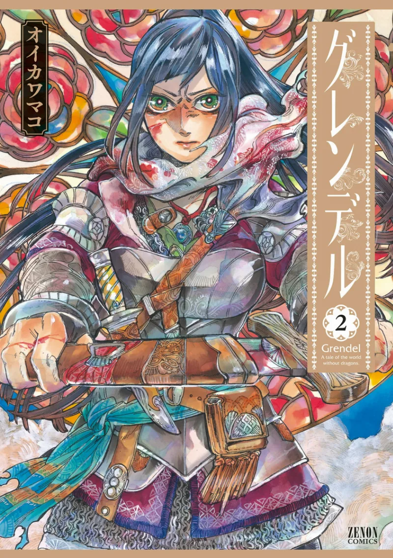 Volume 02
