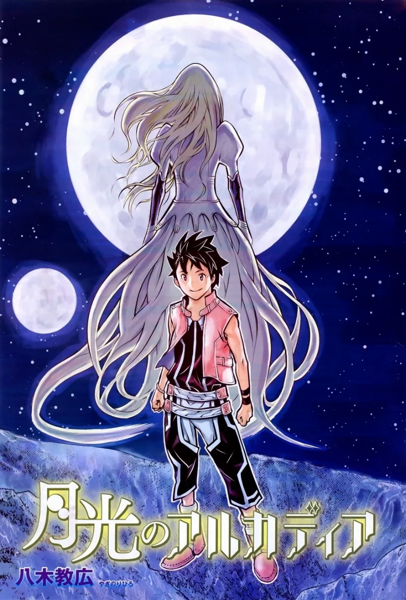 Volume 01
