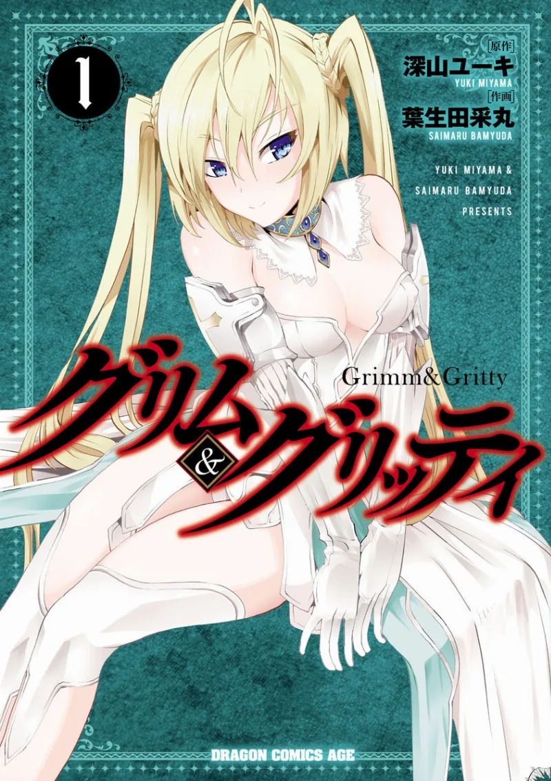 Volume 01
