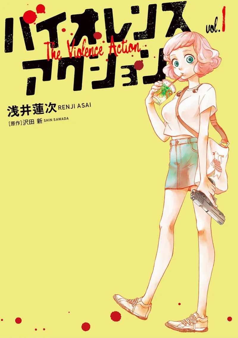 Volume 01