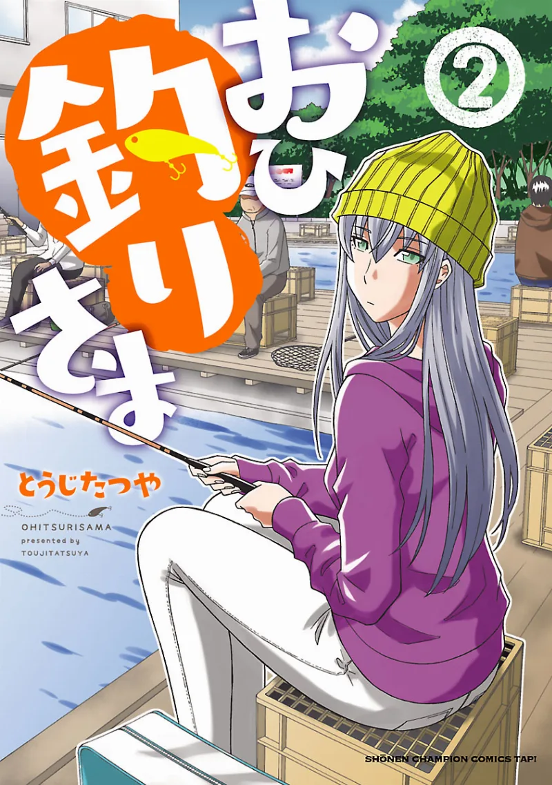 Volume 02