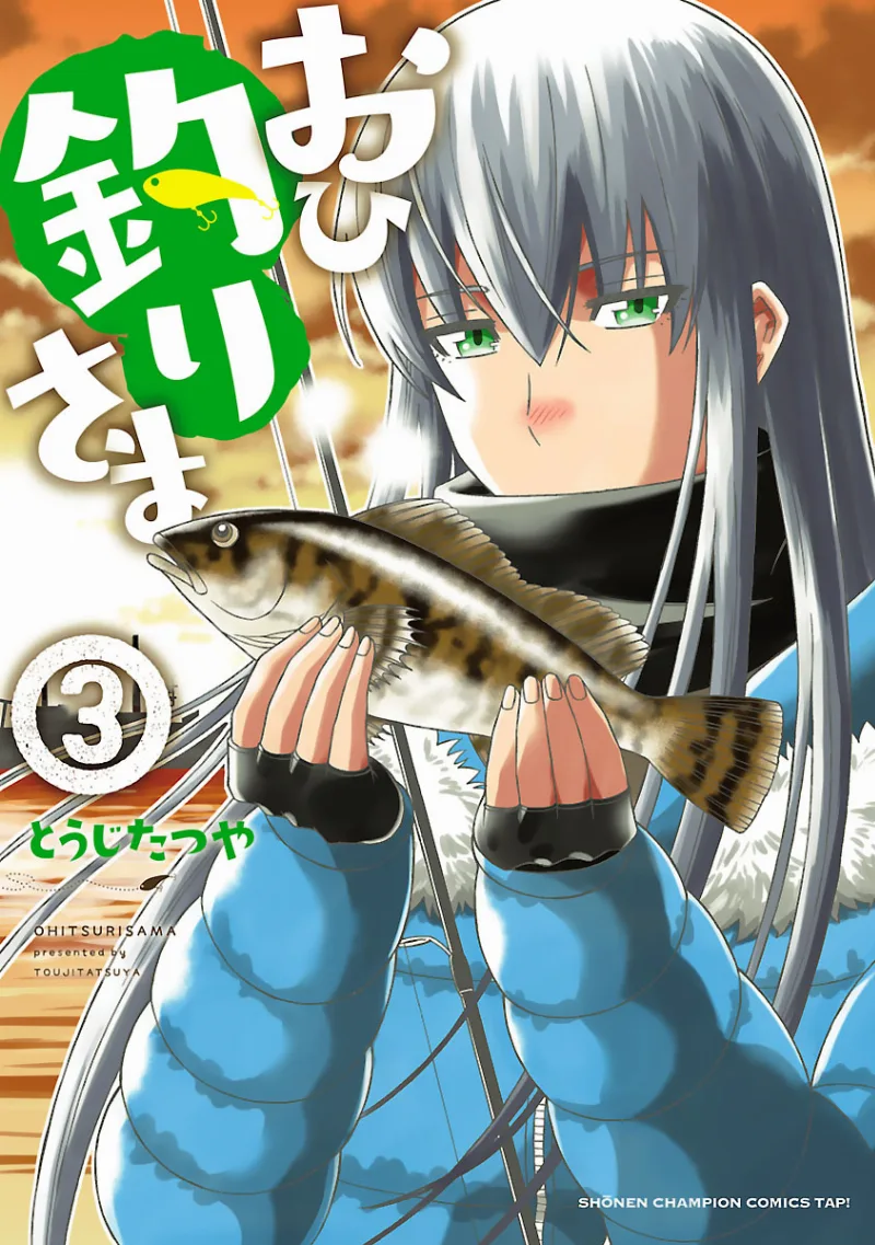 Volume 03