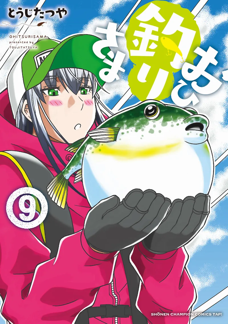 Volume 09